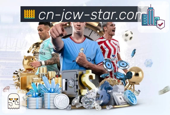 体育平台欢迎图